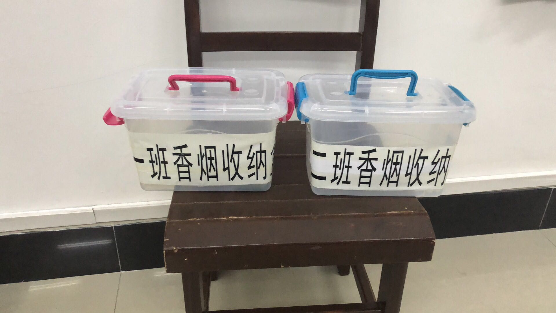 醫(yī)學(xué)技術(shù)學(xué)院大力宣傳“無煙校園”