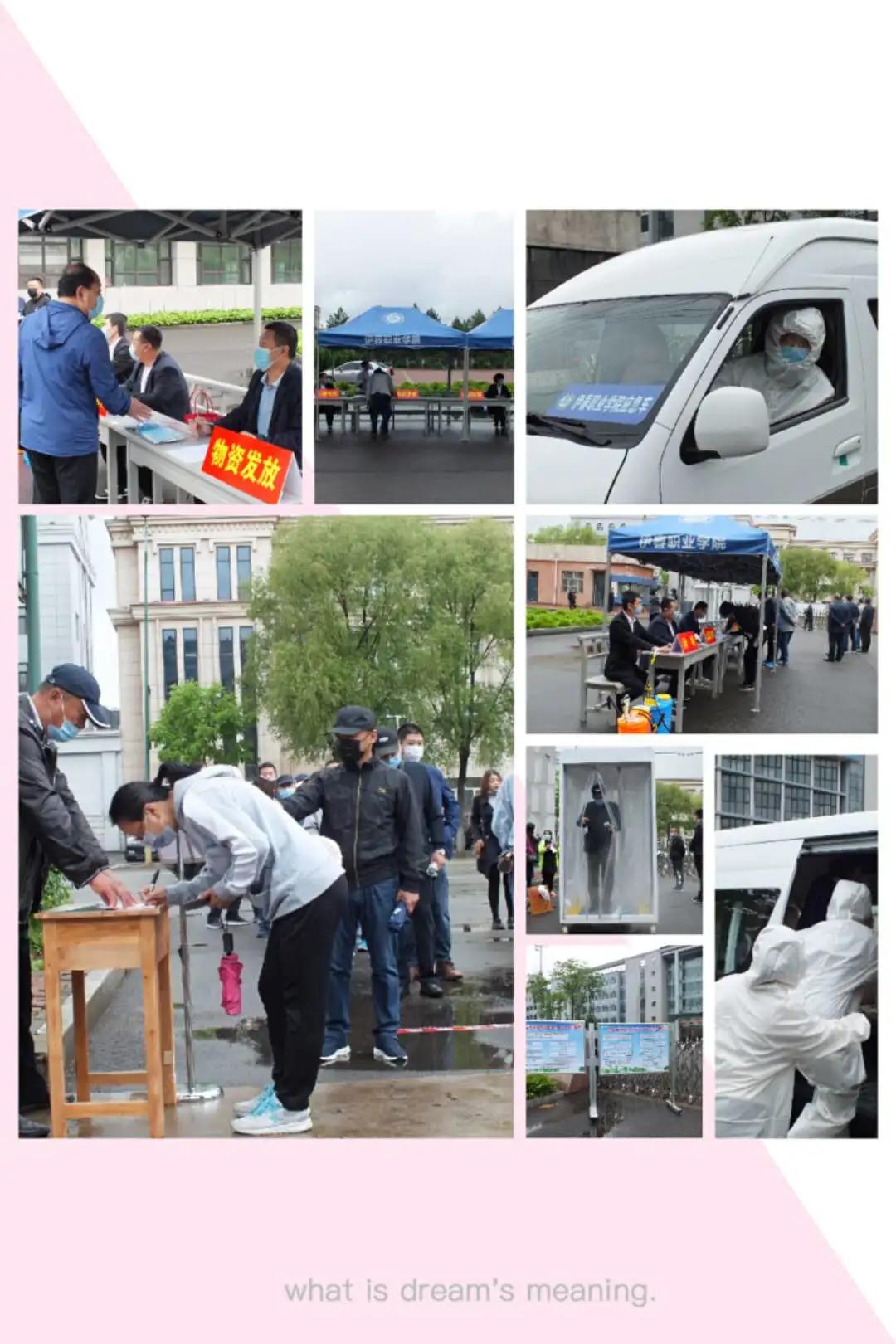 我校舉行學(xué)生開學(xué)返校演練 我校舉行學(xué)生開學(xué)返校演練