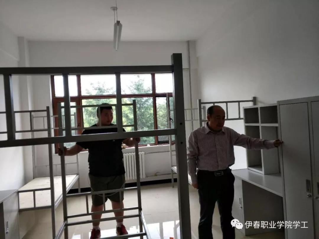 我校順利完成第四學(xué)生公寓調(diào)整搬遷任務(wù) 我校順利完成第四學(xué)生公寓調(diào)整搬遷任務(wù)