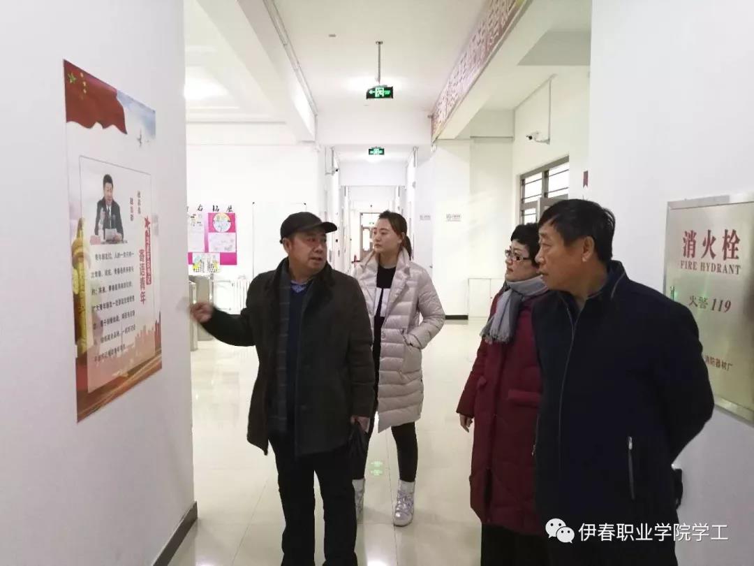 以公寓文化為載體,扎實(shí)推進(jìn)標(biāo)準(zhǔn)化寢室建設(shè) 以公寓文化為載體,扎實(shí)推進(jìn)標(biāo)準(zhǔn)化寢室建設(shè)