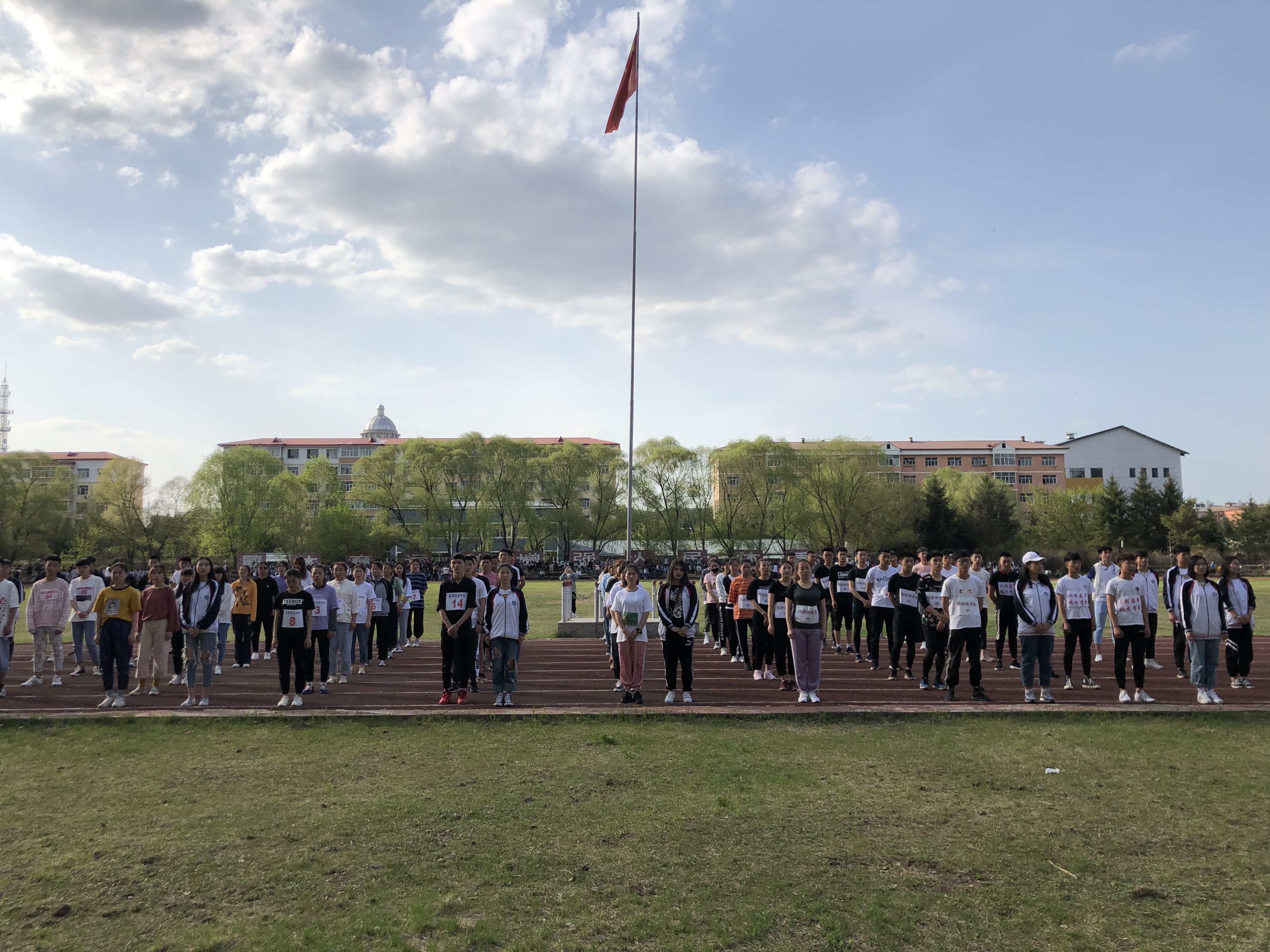 伊春職業(yè)學(xué)院舉辦2019年學(xué)生迎春場(chǎng)地接力比賽 伊春職業(yè)學(xué)院舉辦2019年學(xué)生迎春場(chǎng)地接力比賽