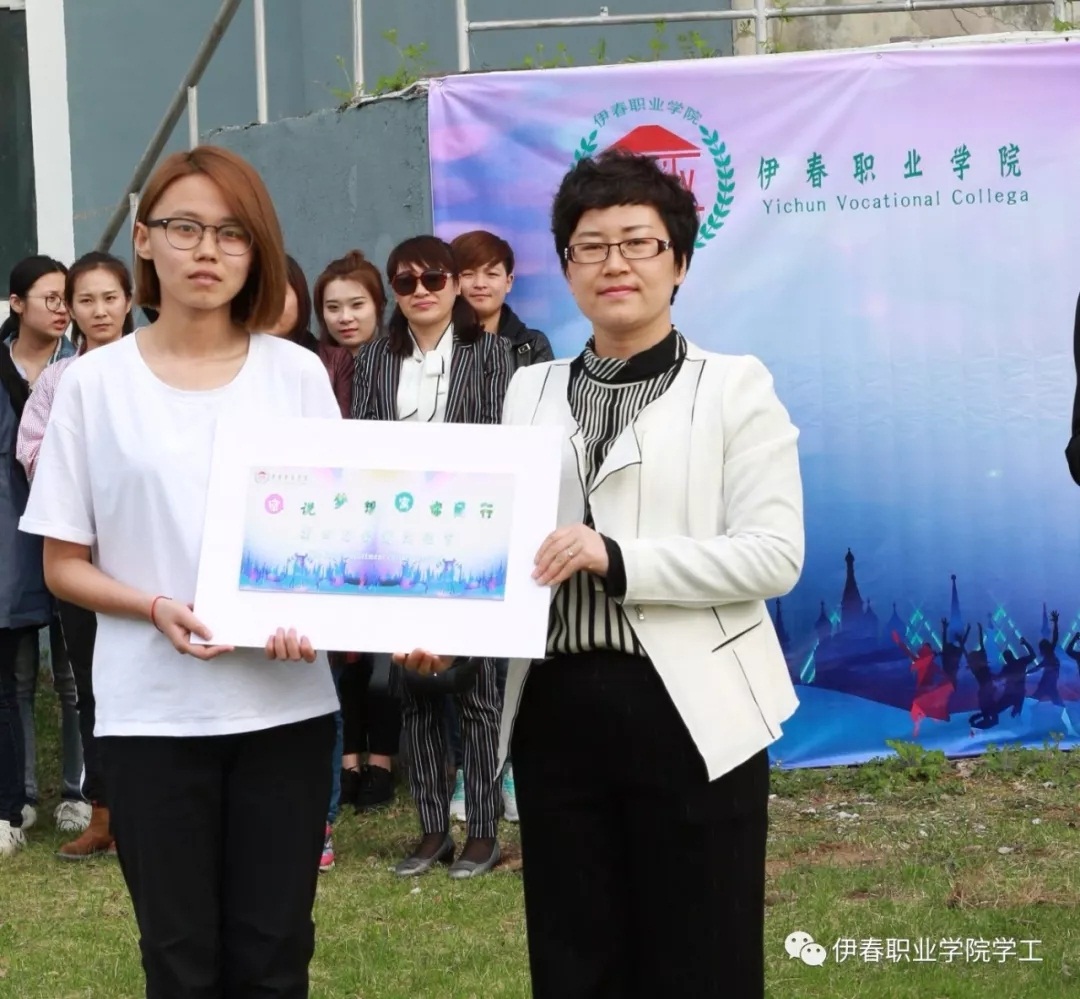 “宿”說夢(mèng)想_“寓”你前行——我校第四屆公寓文化節(jié)正式啟動(dòng) “宿”說夢(mèng)想_“寓”你前行——我校第四屆公寓文化節(jié)正式啟動(dòng)