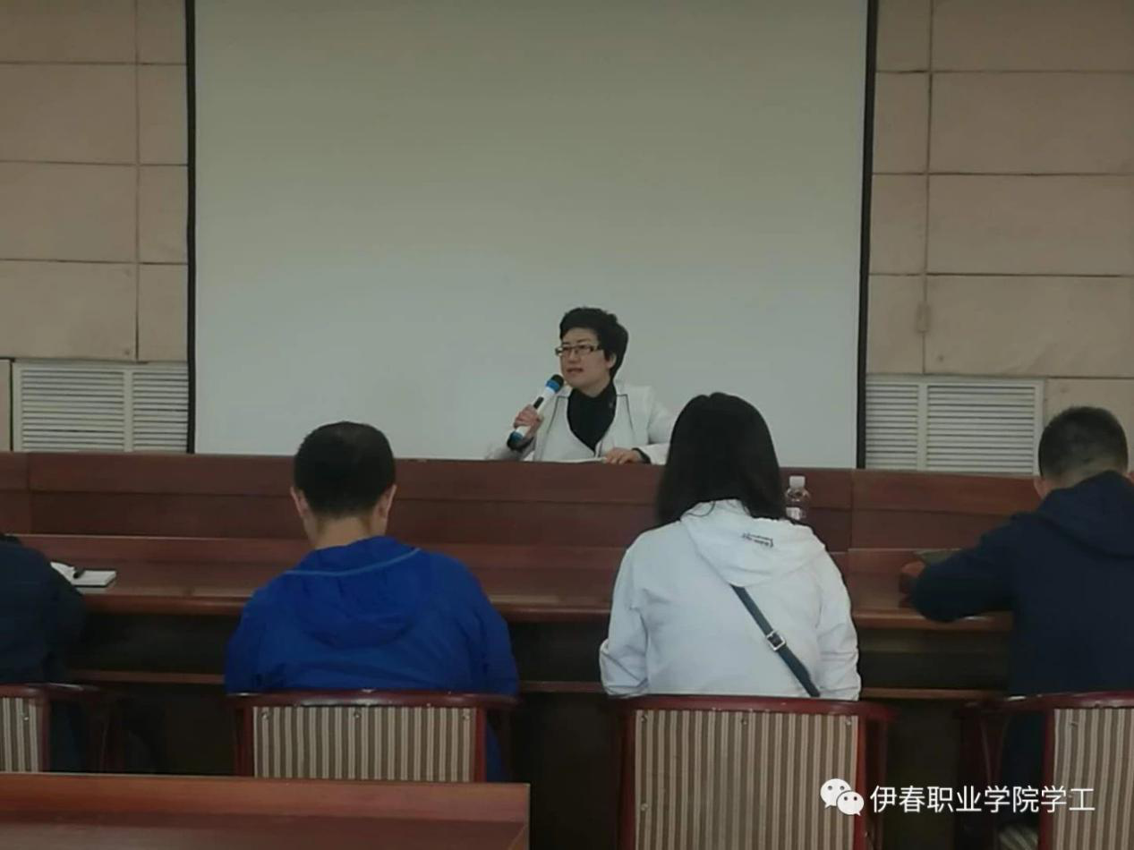 我校召開期末學(xué)生工作總結(jié)大會