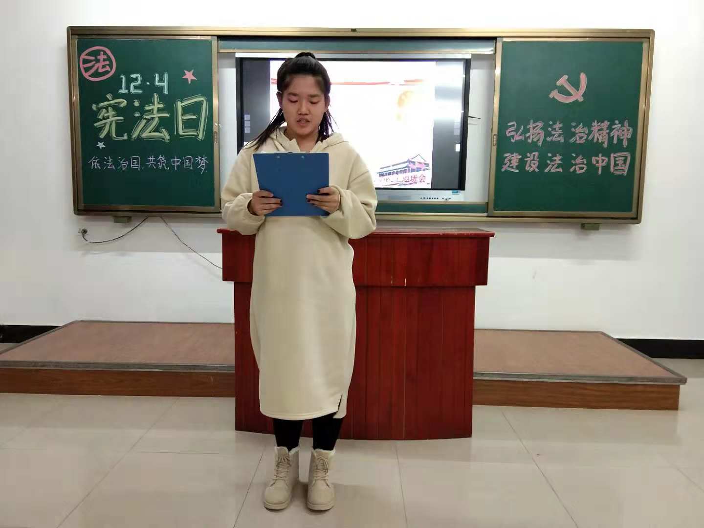 旅游商務學院2018級學生舉行 旅游商務學院2018級學生舉行