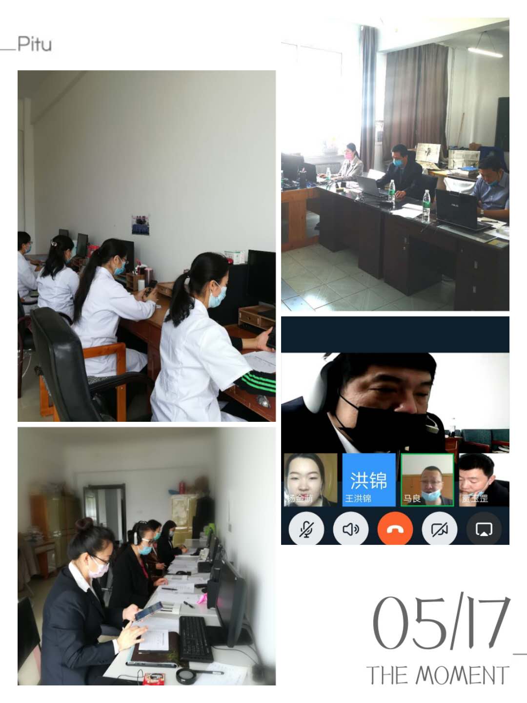 我院2020年單招考試工作圓滿結(jié)束