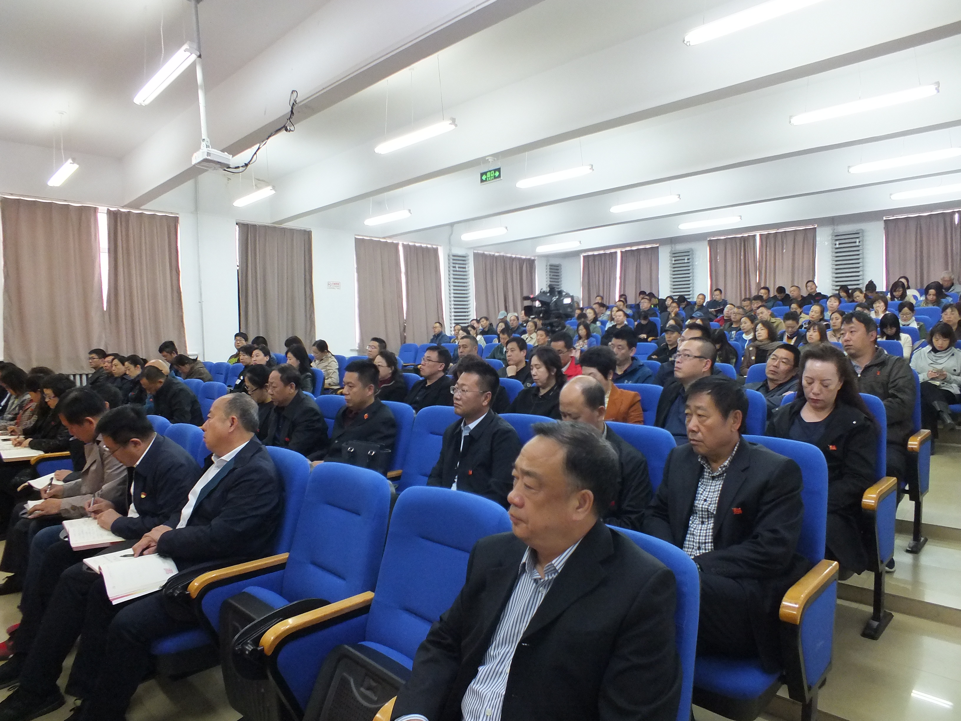 伊春職業(yè)學(xué)院舉辦黨委“不忘初心、牢記使命”主題教育專題講座