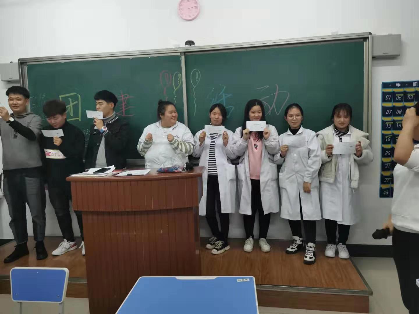 凝心聚力展風(fēng)采_同心協(xié)力贏未來(lái)--醫(yī)學(xué)技術(shù)學(xué)院團(tuán)建活動(dòng) 凝心聚力展風(fēng)采_同心協(xié)力贏未來(lái)--醫(yī)學(xué)技術(shù)學(xué)院團(tuán)建活動(dòng)