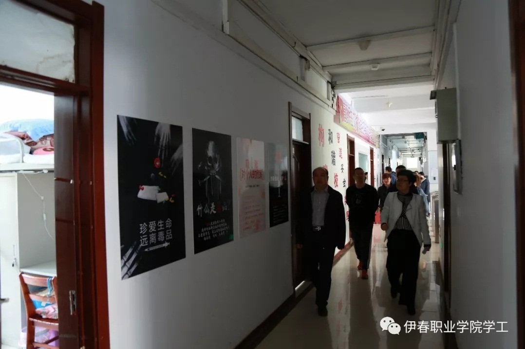 “宿”說夢(mèng)想_“寓”你前行——我校第四屆公寓文化節(jié)正式啟動(dòng) “宿”說夢(mèng)想_“寓”你前行——我校第四屆公寓文化節(jié)正式啟動(dòng)