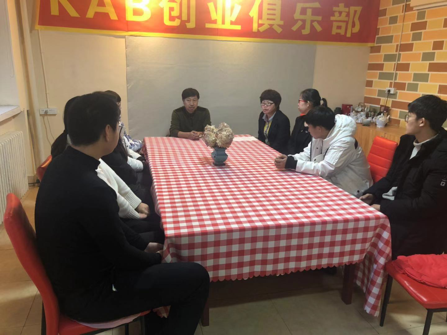 伊春職業(yè)學(xué)院KAB創(chuàng)業(yè)俱樂部成立啟動儀式