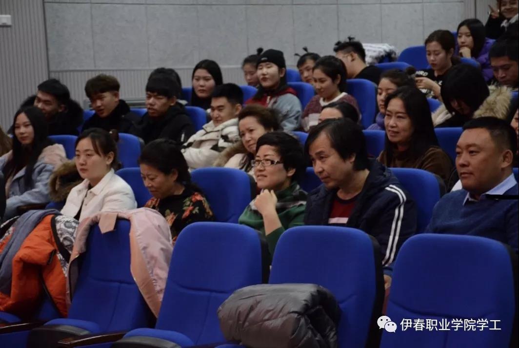 第四屆公寓文化節(jié)_系列活動——“相親相愛一家人”心理情景劇大賽圓滿結束 第四屆公寓文化節(jié)_系列活動——“相親相愛一家人”心理情景劇大賽圓滿結束