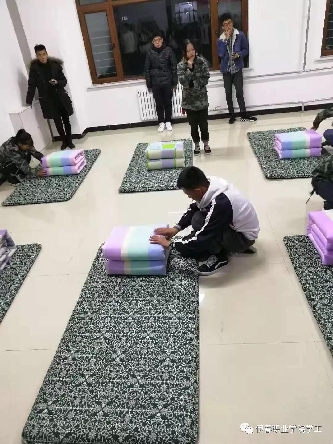 我校舉辦“展青春風(fēng)采”疊軍被大賽 我校舉辦“展青春風(fēng)采”疊軍被大賽