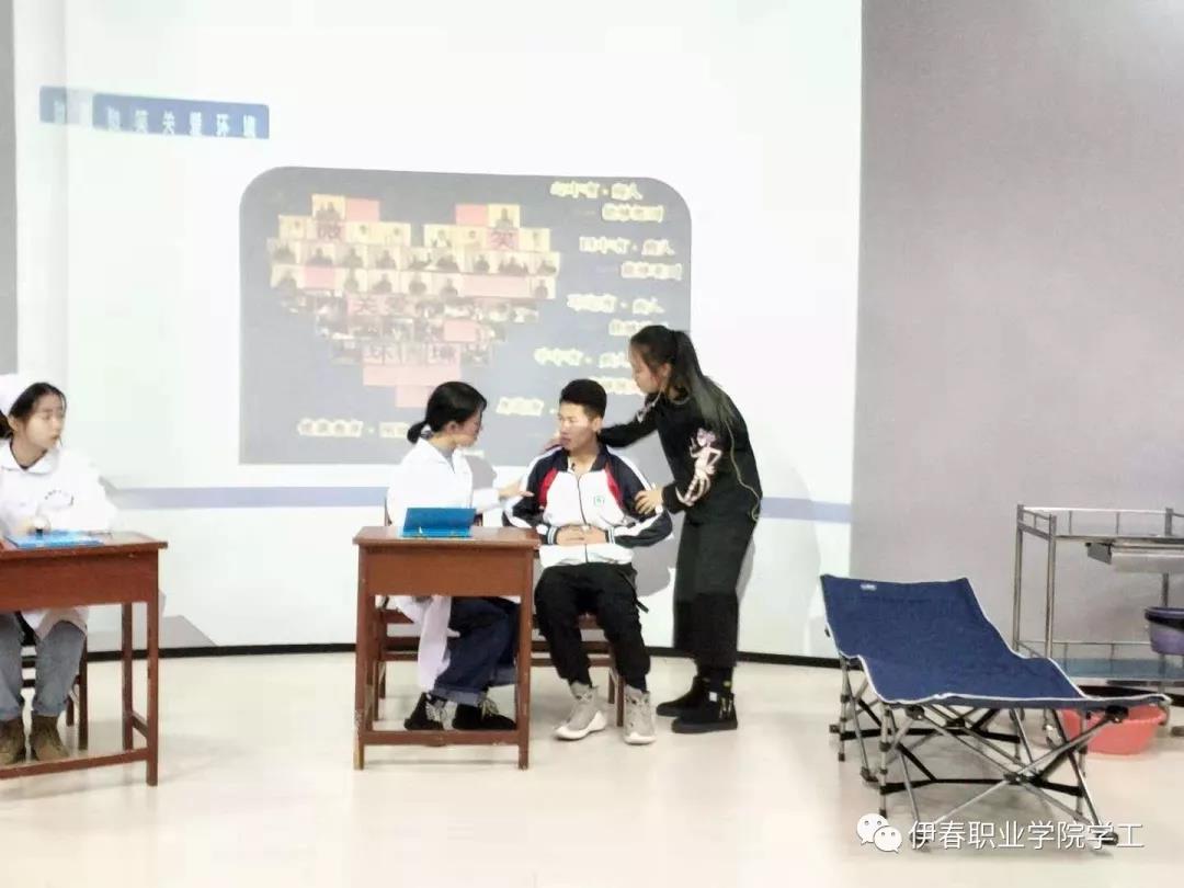 第四屆公寓文化節(jié)_系列活動——“相親相愛一家人”心理情景劇大賽圓滿結束 第四屆公寓文化節(jié)_系列活動——“相親相愛一家人”心理情景劇大賽圓滿結束