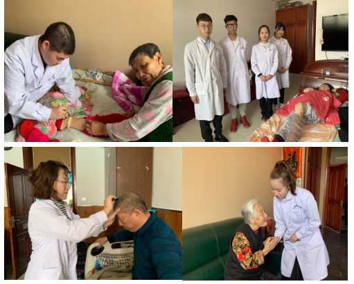 你彎腰的樣子真美 你彎腰的樣子真美