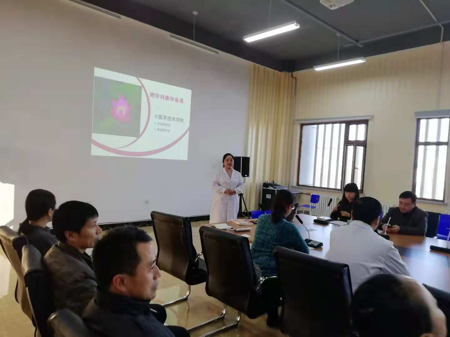 醫(yī)學(xué)技術(shù)學(xué)院跨學(xué)科集體備課 醫(yī)學(xué)技術(shù)學(xué)院跨學(xué)科集體備課