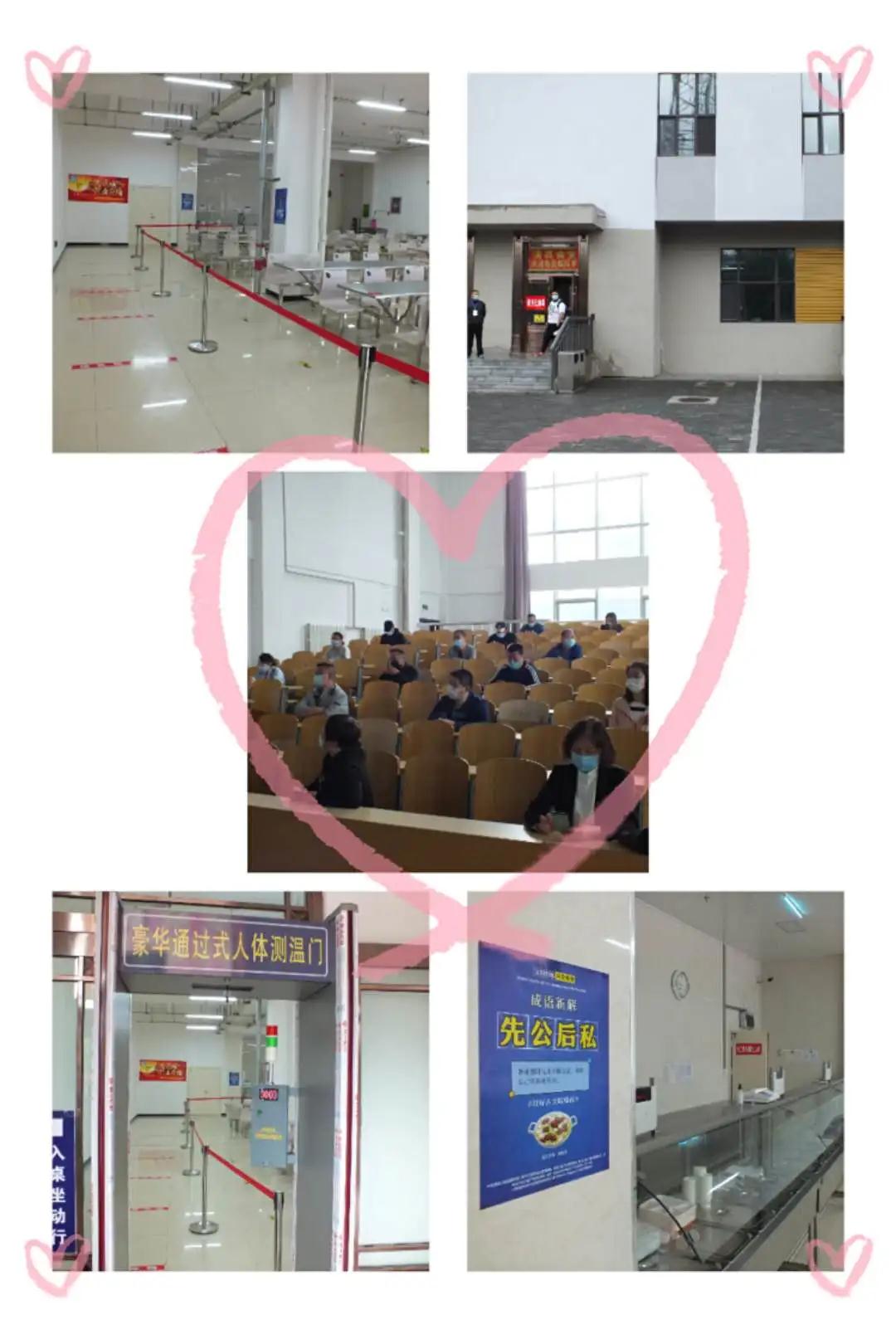 我校舉行學(xué)生開學(xué)返校演練 我校舉行學(xué)生開學(xué)返校演練