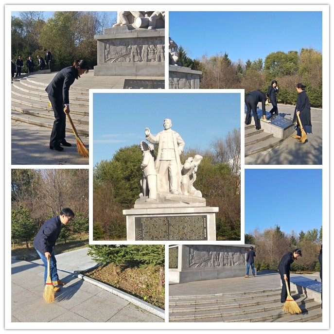 旅游商務(wù)學(xué)院黨支部組織開(kāi)展“不忘初心_牢記使命”主題教育實(shí)踐活動(dòng) 旅游商務(wù)學(xué)院黨支部組織開(kāi)展“不忘初心_牢記使命”主題教育實(shí)踐活動(dòng)