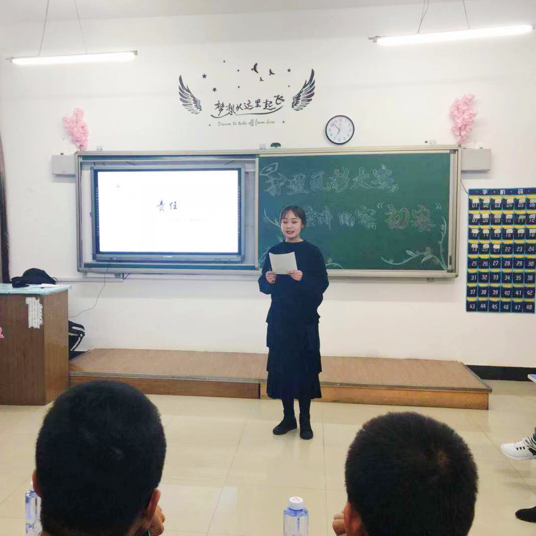 醫(yī)學(xué)技術(shù)學(xué)院“護(hù)理風(fēng)采大賽”演講比賽初賽 醫(yī)學(xué)技術(shù)學(xué)院“護(hù)理風(fēng)采大賽”演講比賽初賽