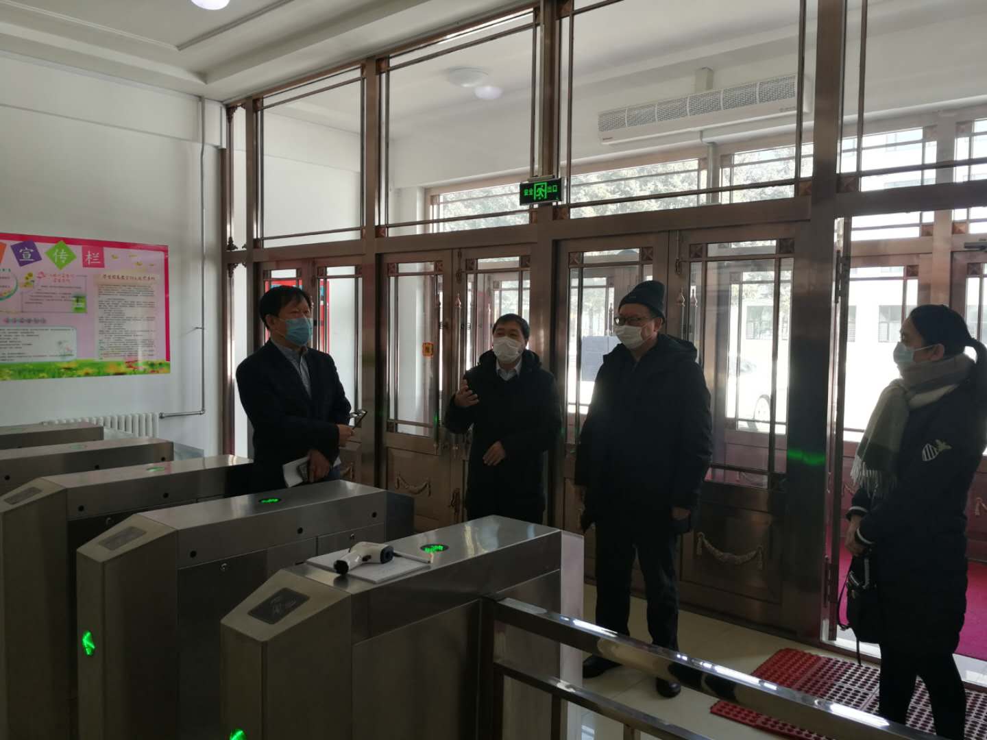 省政府教育督導(dǎo)委員會檢查組到我校開展疫情防控工作督查
