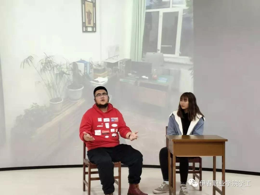 第四屆公寓文化節(jié)_系列活動——“相親相愛一家人”心理情景劇大賽圓滿結束 第四屆公寓文化節(jié)_系列活動——“相親相愛一家人”心理情景劇大賽圓滿結束