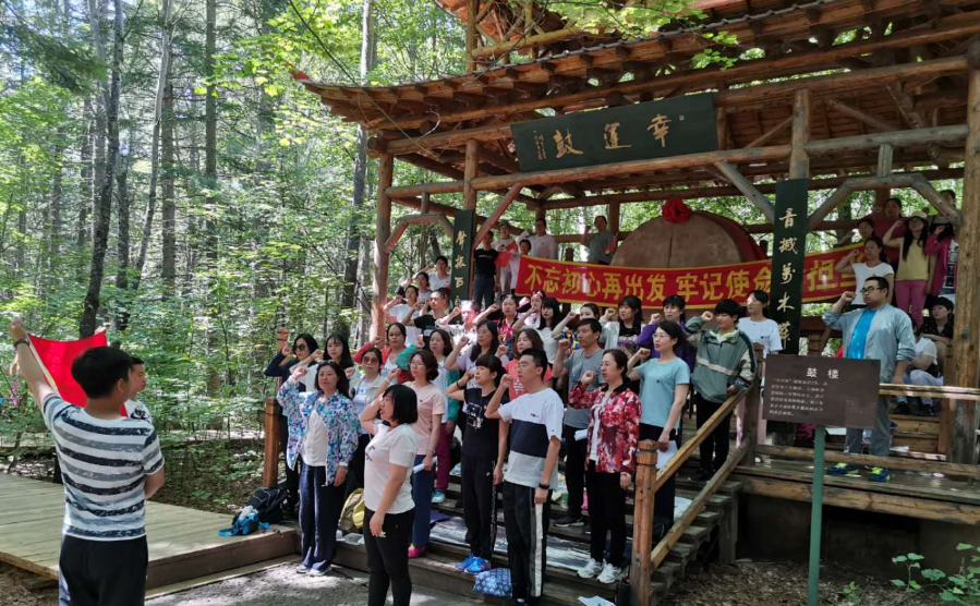 醫(yī)學技術學院主題黨日活動 醫(yī)學技術學院主題黨日活動