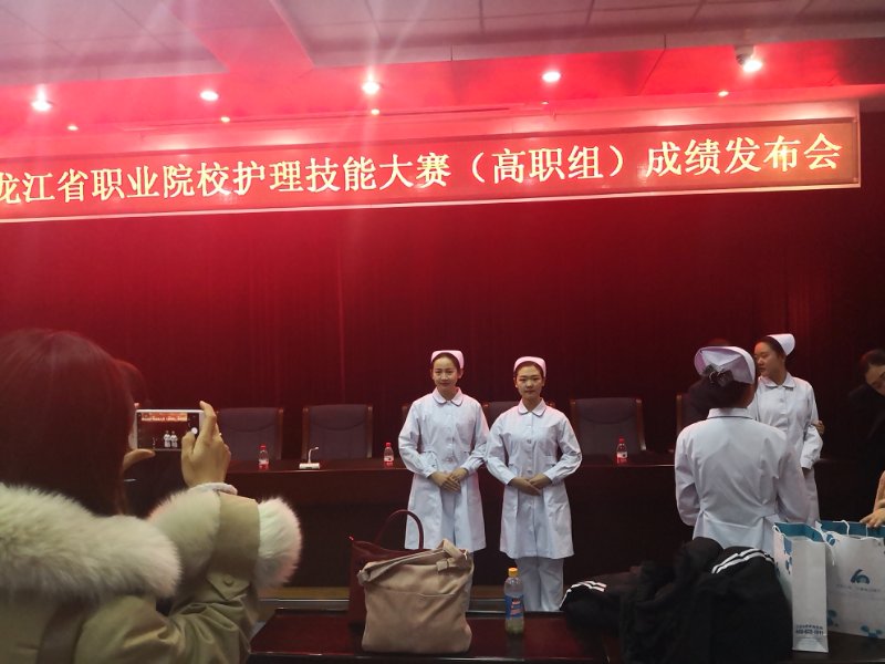 熱烈祝賀我院在全省護理技能大賽中喜獲佳績