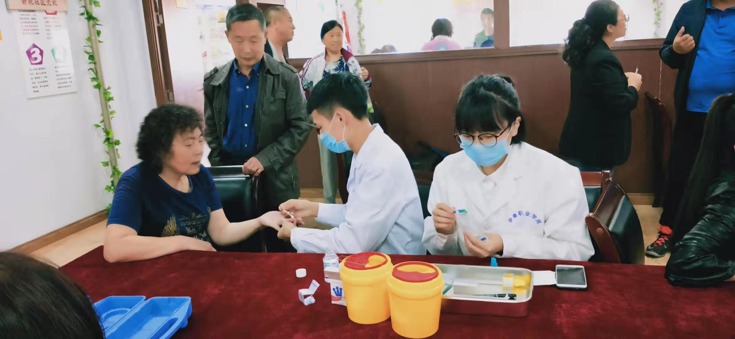 醫(yī)學(xué)檢驗(yàn)專業(yè)志愿者活動(dòng)