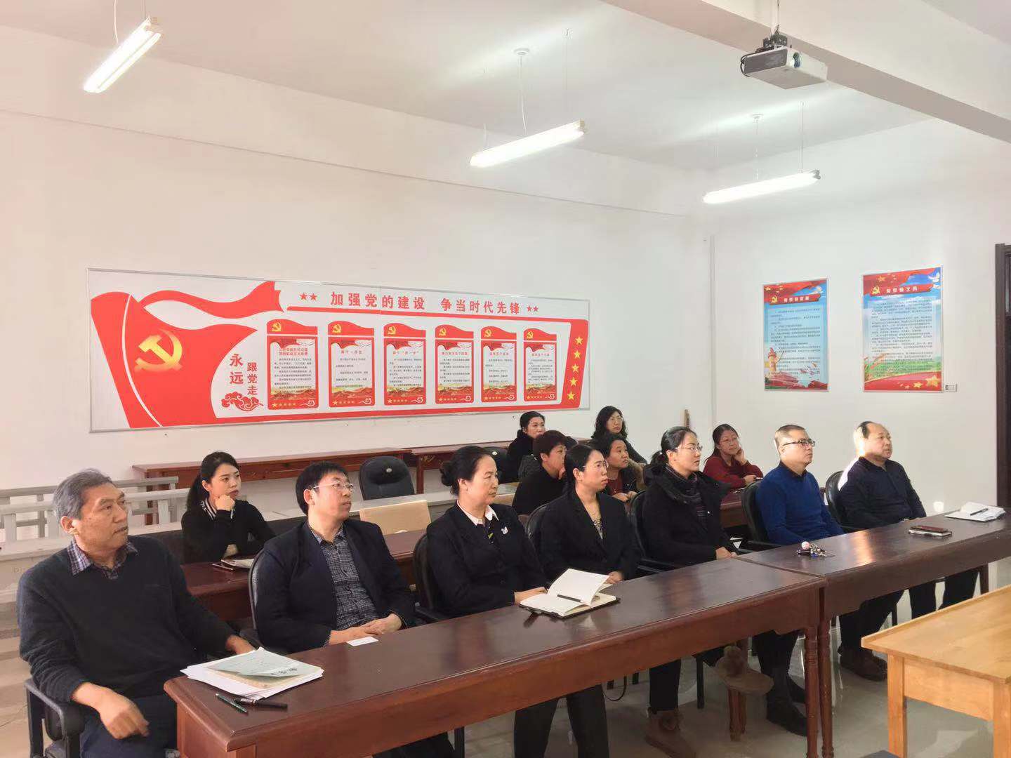 旅游商務(wù)學(xué)院黨支部觀看慶祝改革開放40周年大會(huì)直播 旅游商務(wù)學(xué)院黨支部觀看慶祝改革開放40周年大會(huì)直播