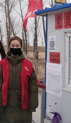 大學(xué)生志愿者勇?lián)?dāng)__為疫情防控貢獻(xiàn)青春力量