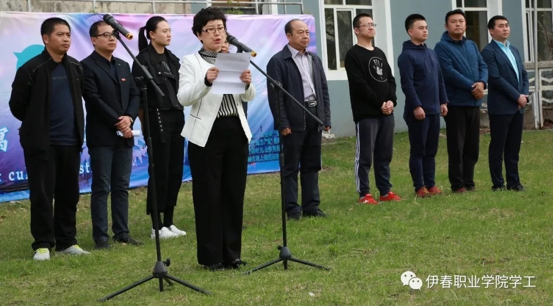 “宿”說夢(mèng)想_“寓”你前行——我校第四屆公寓文化節(jié)正式啟動(dòng) “宿”說夢(mèng)想_“寓”你前行——我校第四屆公寓文化節(jié)正式啟動(dòng)