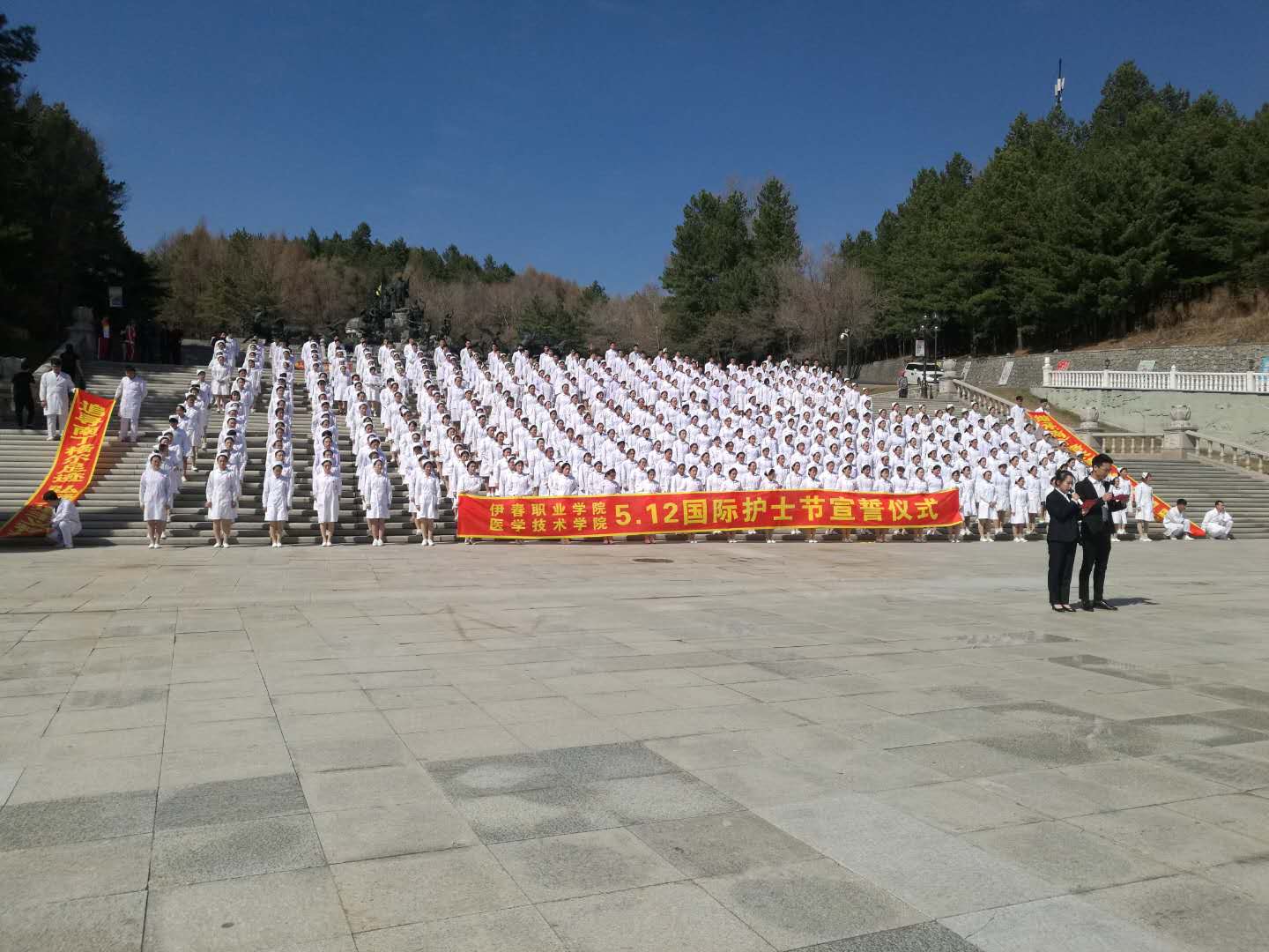 醫(yī)學技術學院5.12國際護士節(jié)宣誓儀式 醫(yī)學技術學院5.12國際護士節(jié)宣誓儀式