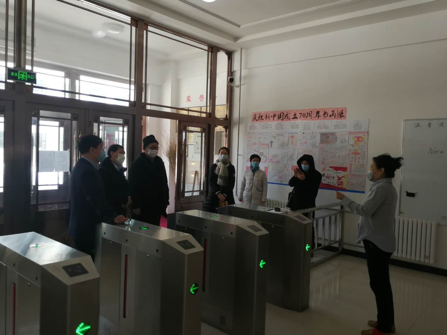 省政府教育督導(dǎo)委員會檢查組到我校開展疫情防控工作督查