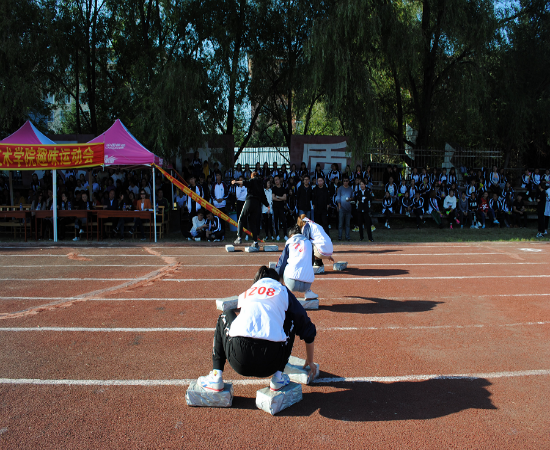 醫(yī)學(xué)技術(shù)學(xué)院趣味運(yùn)動(dòng)會(huì)圓滿落幕 醫(yī)學(xué)技術(shù)學(xué)院趣味運(yùn)動(dòng)會(huì)圓滿落幕