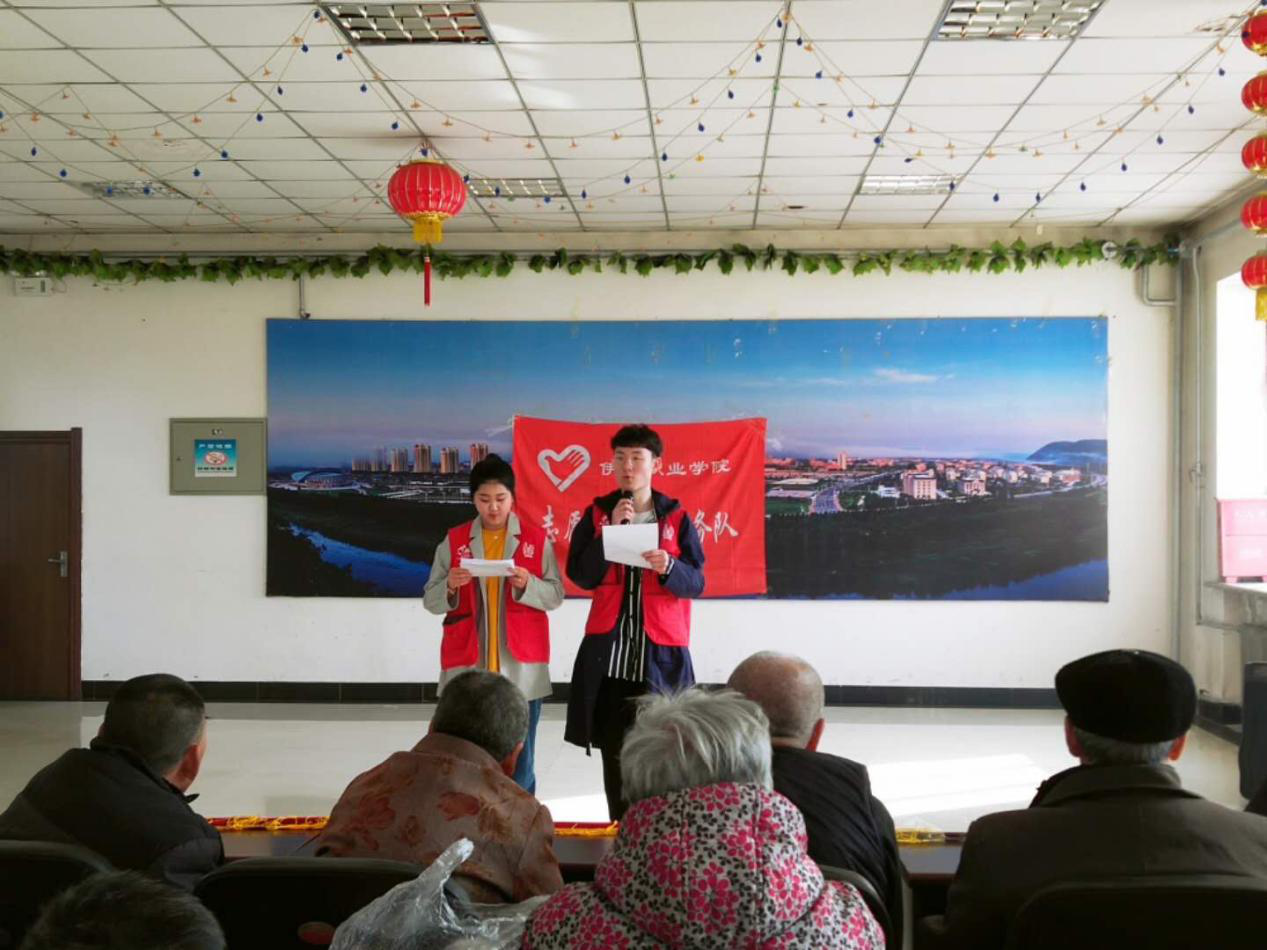 醫(yī)學技術學院情暖三月-------慰問敬老院主題活動 醫(yī)學技術學院情暖三月-------慰問敬老院主題活動