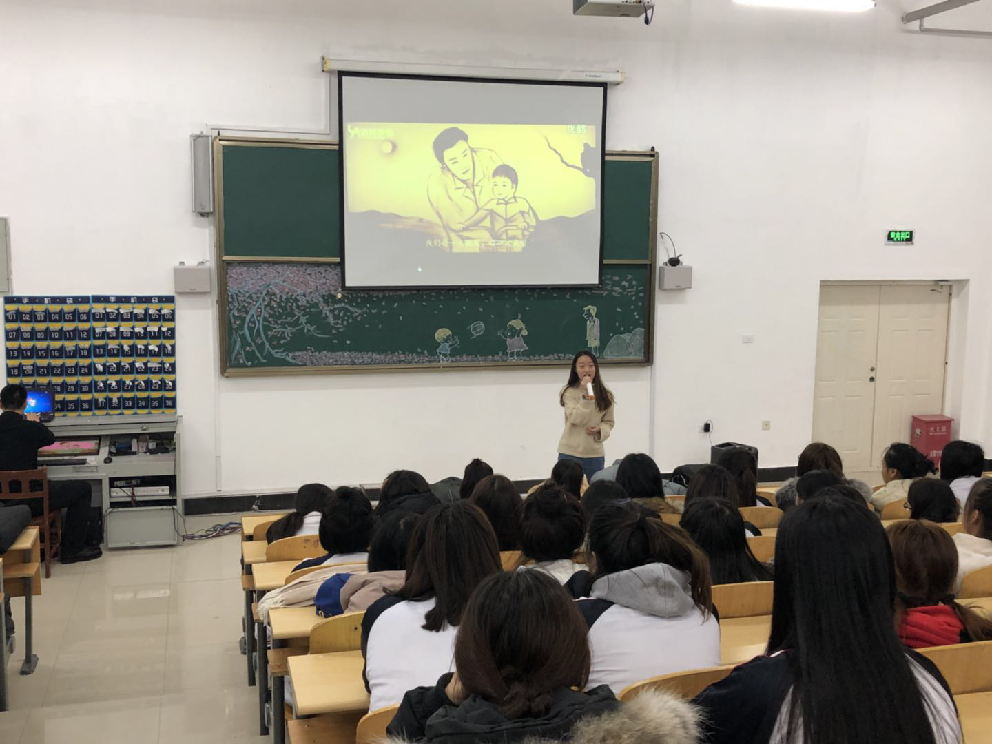 醫(yī)學(xué)技術(shù)學(xué)院“學(xué)會(huì)感恩、與愛同行”巡回演講完美收官 醫(yī)學(xué)技術(shù)學(xué)院“學(xué)會(huì)感恩、與愛同行”巡回演講完美收官