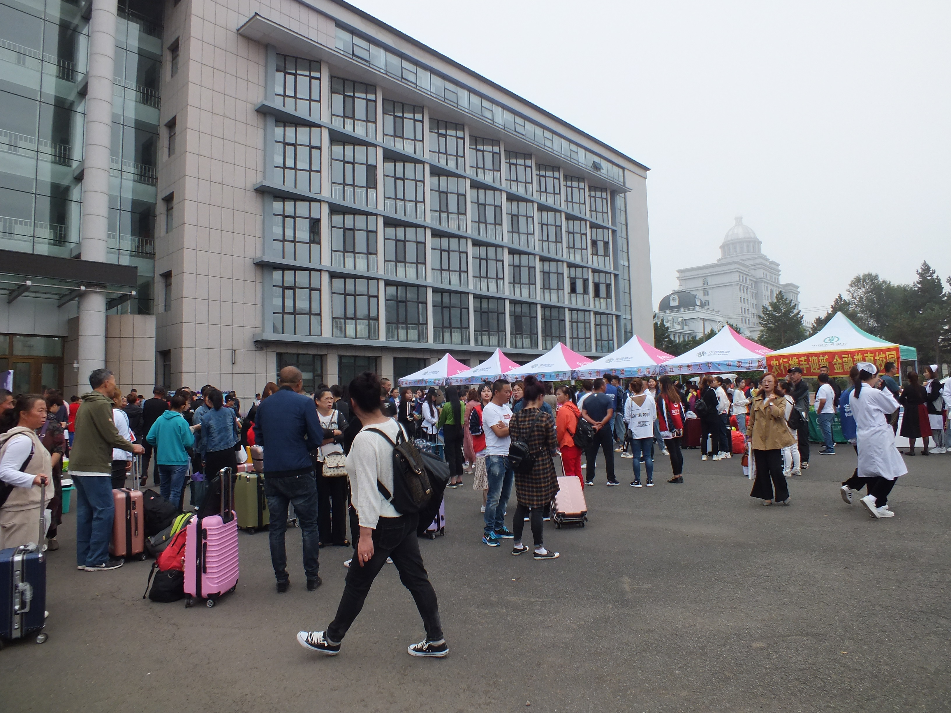 未來(lái)工匠__共聚林城——2019級(jí)新生入學(xué)