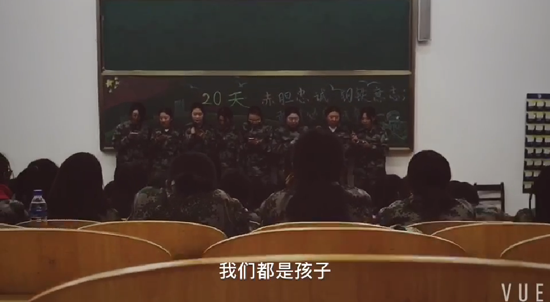 醫(yī)學(xué)技術(shù)學(xué)院“憶軍訓(xùn)_共聯(lián)歡”-------教官歡送會 醫(yī)學(xué)技術(shù)學(xué)院“憶軍訓(xùn)_共聯(lián)歡”-------教官歡送會