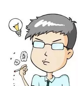 這種煙竟是新型毒品！大家一定要警惕！