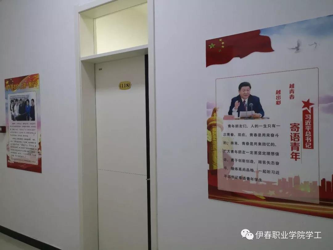 以公寓文化為載體,扎實(shí)推進(jìn)標(biāo)準(zhǔn)化寢室建設(shè) 以公寓文化為載體,扎實(shí)推進(jìn)標(biāo)準(zhǔn)化寢室建設(shè)