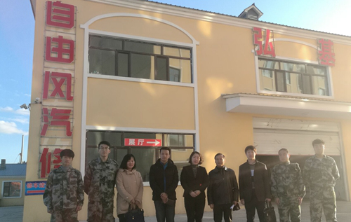 工程技術(shù)學(xué)院積極落實(shí)伊春職業(yè)學(xué)院關(guān)于《現(xiàn)代學(xué)徒制》工作 工程技術(shù)學(xué)院積極落實(shí)伊春職業(yè)學(xué)院關(guān)于《現(xiàn)代學(xué)徒制》工作