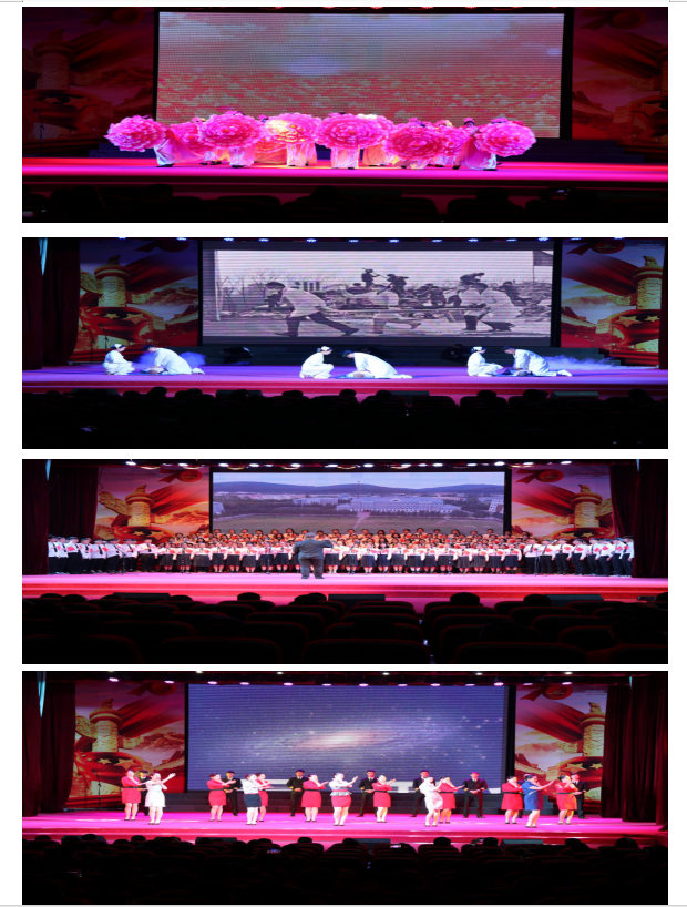 學(xué)院舉行慶祝新中國成立70周年文藝演出暨開學(xué)典禮、教師節(jié)表彰大會