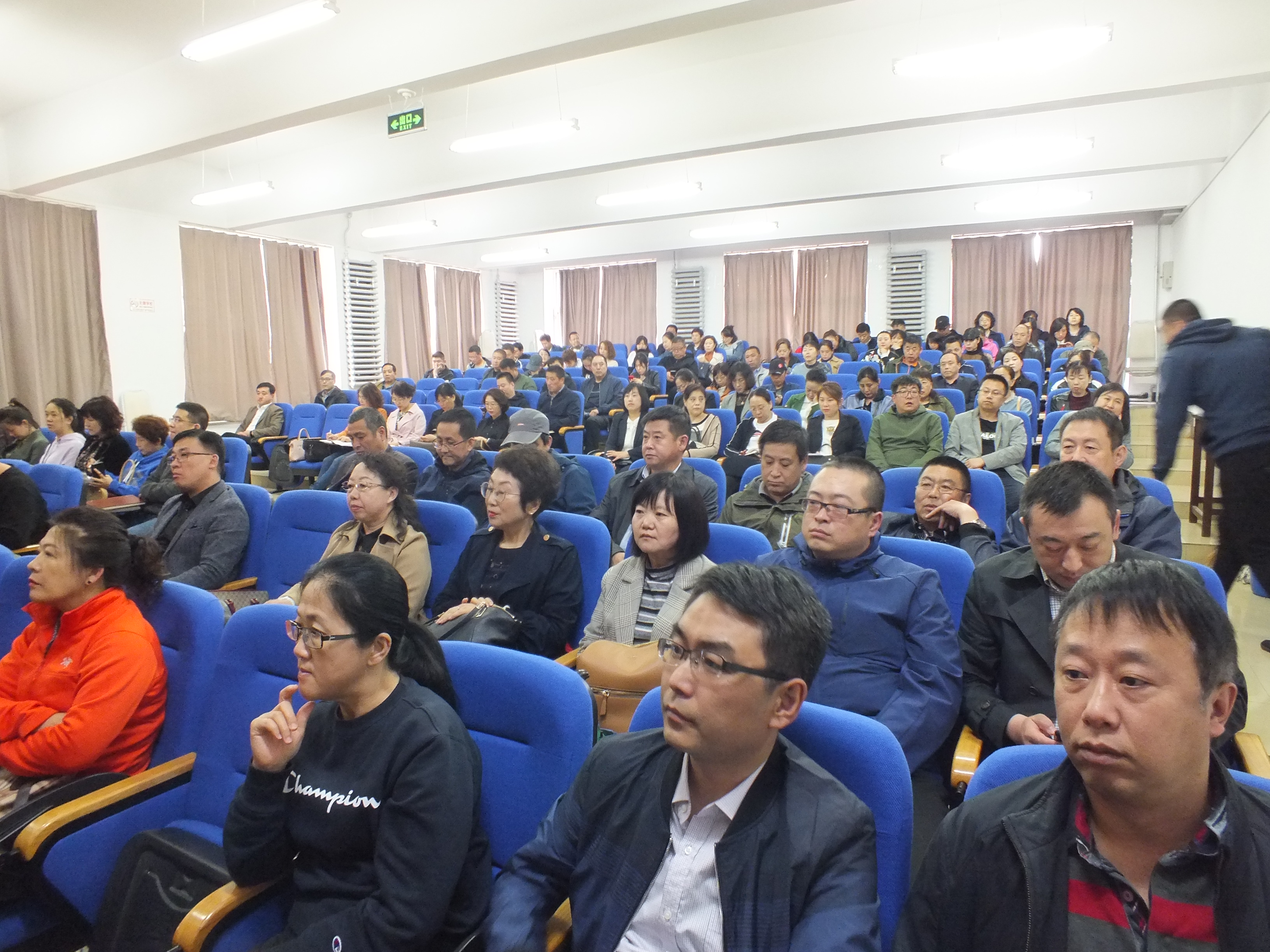 伊春市委講師團走進學院開展解放思想推動伊春高質量轉型發(fā)展宣講活動