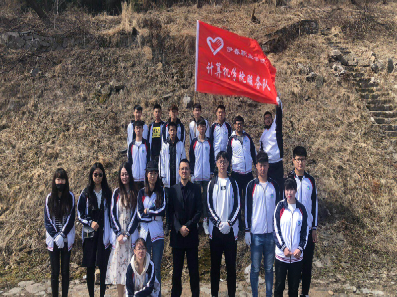 大學(xué)生志愿者活動(dòng)