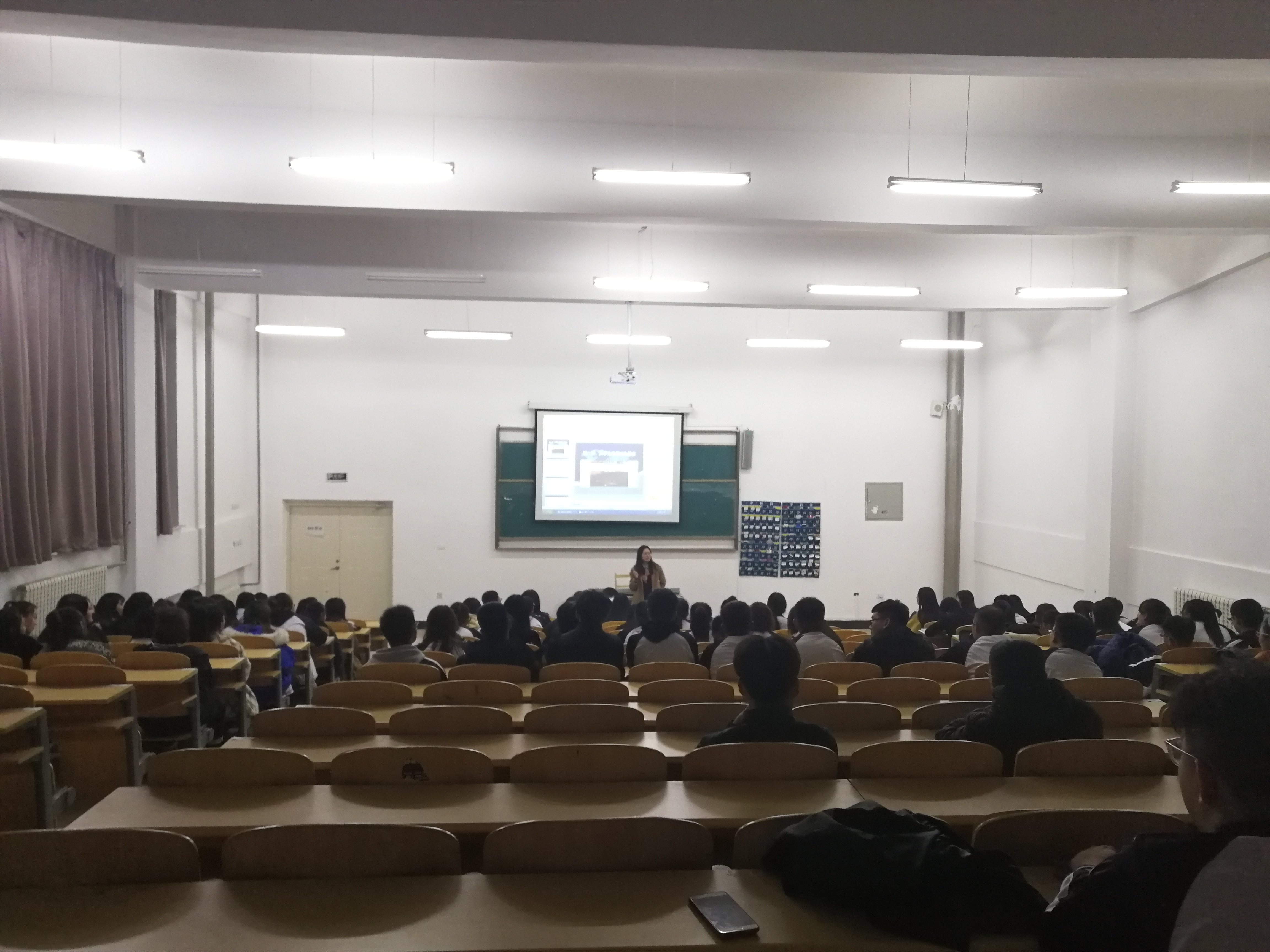 醫(yī)學(xué)技術(shù)學(xué)院開展大學(xué)生法制安全教育主題活動 醫(yī)學(xué)技術(shù)學(xué)院開展大學(xué)生法制安全教育主題活動