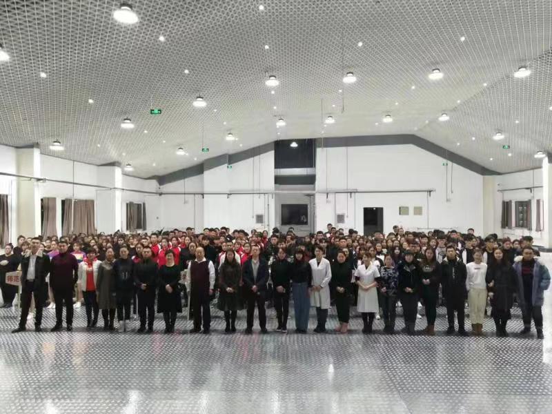 伊春職業(yè)學(xué)院成功舉辦首屆學(xué)生健康活力大賽