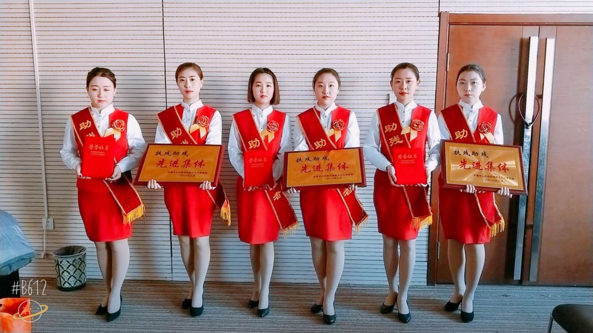 旅游商務(wù)學(xué)院高鐵專業(yè)學(xué)生為我市殘聯(lián)大會(huì)提供志愿服務(wù) 旅游商務(wù)學(xué)院高鐵專業(yè)學(xué)生為我市殘聯(lián)大會(huì)提供志愿服務(wù)