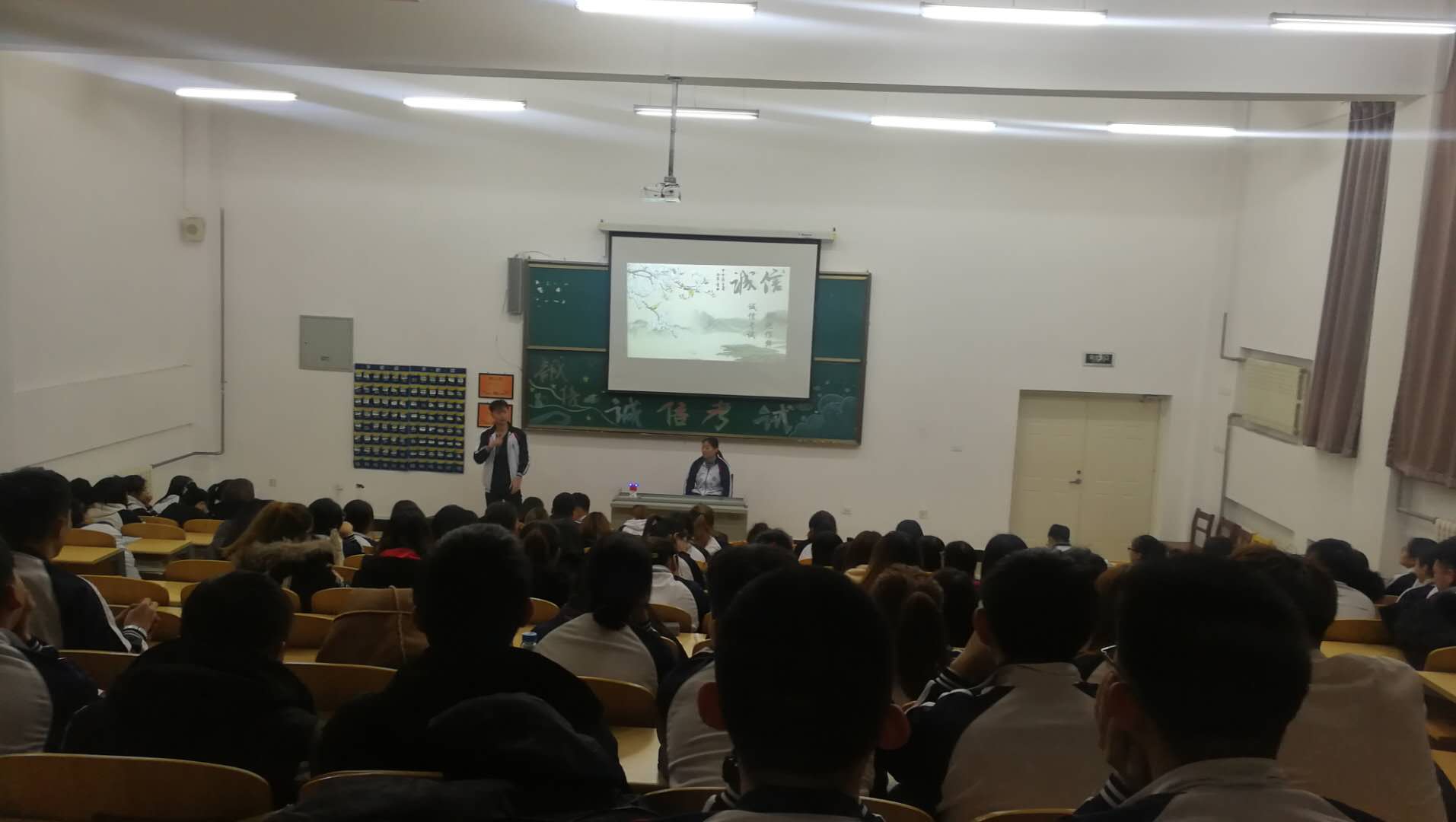 醫(yī)學(xué)技術(shù)學(xué)院開展“誠(chéng)信應(yīng)考,拒絕舞弊”主題活動(dòng) 醫(yī)學(xué)技術(shù)學(xué)院開展“誠(chéng)信應(yīng)考,拒絕舞弊”主題活動(dòng)