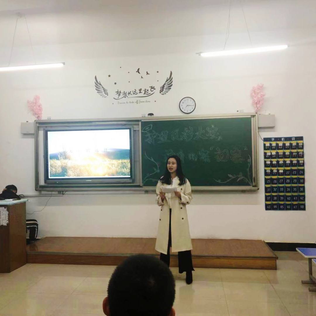 醫(yī)學(xué)技術(shù)學(xué)院“護(hù)理風(fēng)采大賽”演講比賽初賽 醫(yī)學(xué)技術(shù)學(xué)院“護(hù)理風(fēng)采大賽”演講比賽初賽