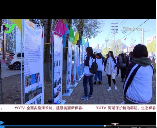 伊春新聞聯(lián)播伊春職業(yè)學(xué)院創(chuàng)客空間專訪 伊春新聞聯(lián)播伊春職業(yè)學(xué)院創(chuàng)客空間專訪