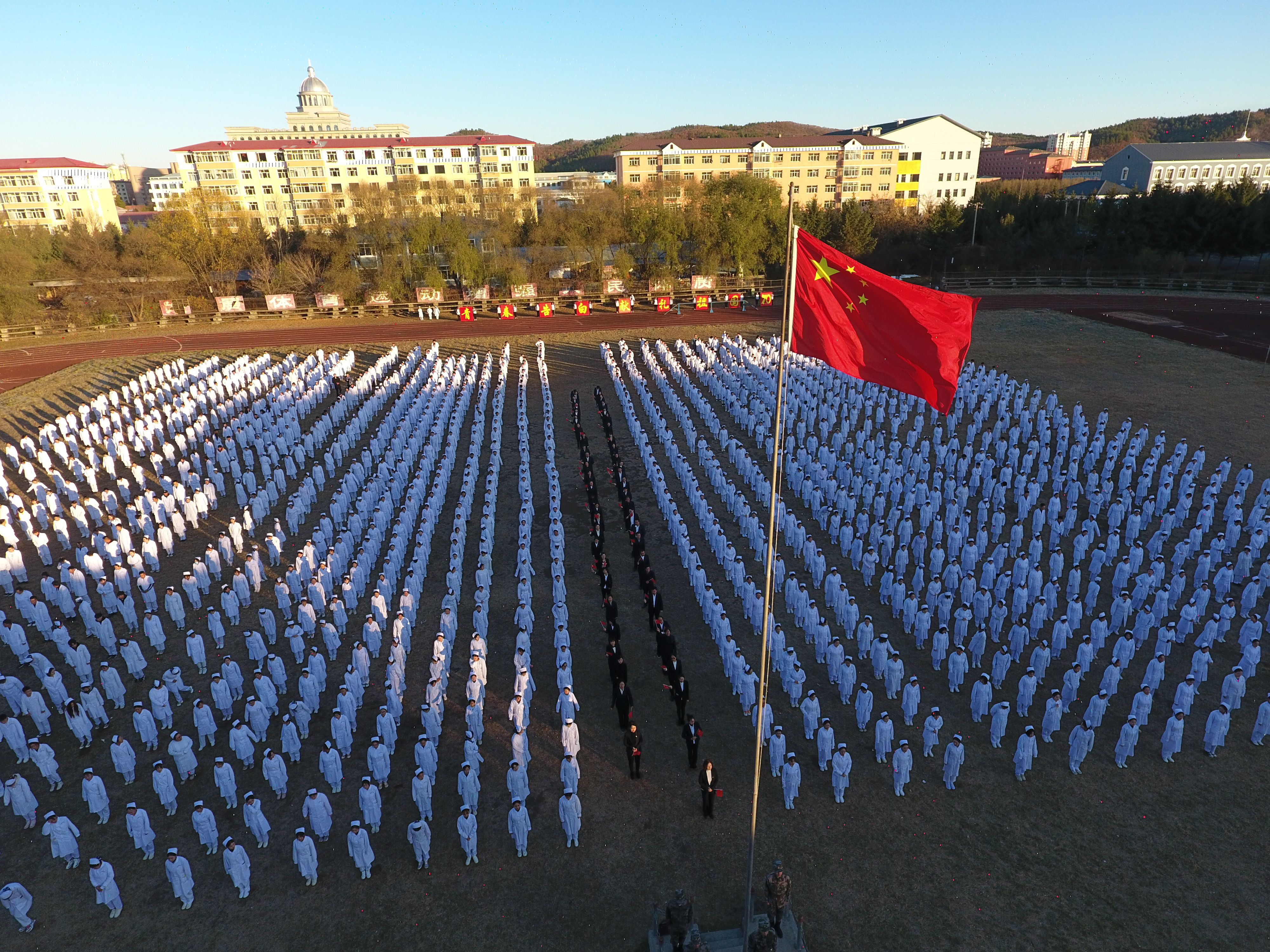 醫(yī)學(xué)技術(shù)學(xué)院_國(guó)旗下宣誓 醫(yī)學(xué)技術(shù)學(xué)院_國(guó)旗下宣誓