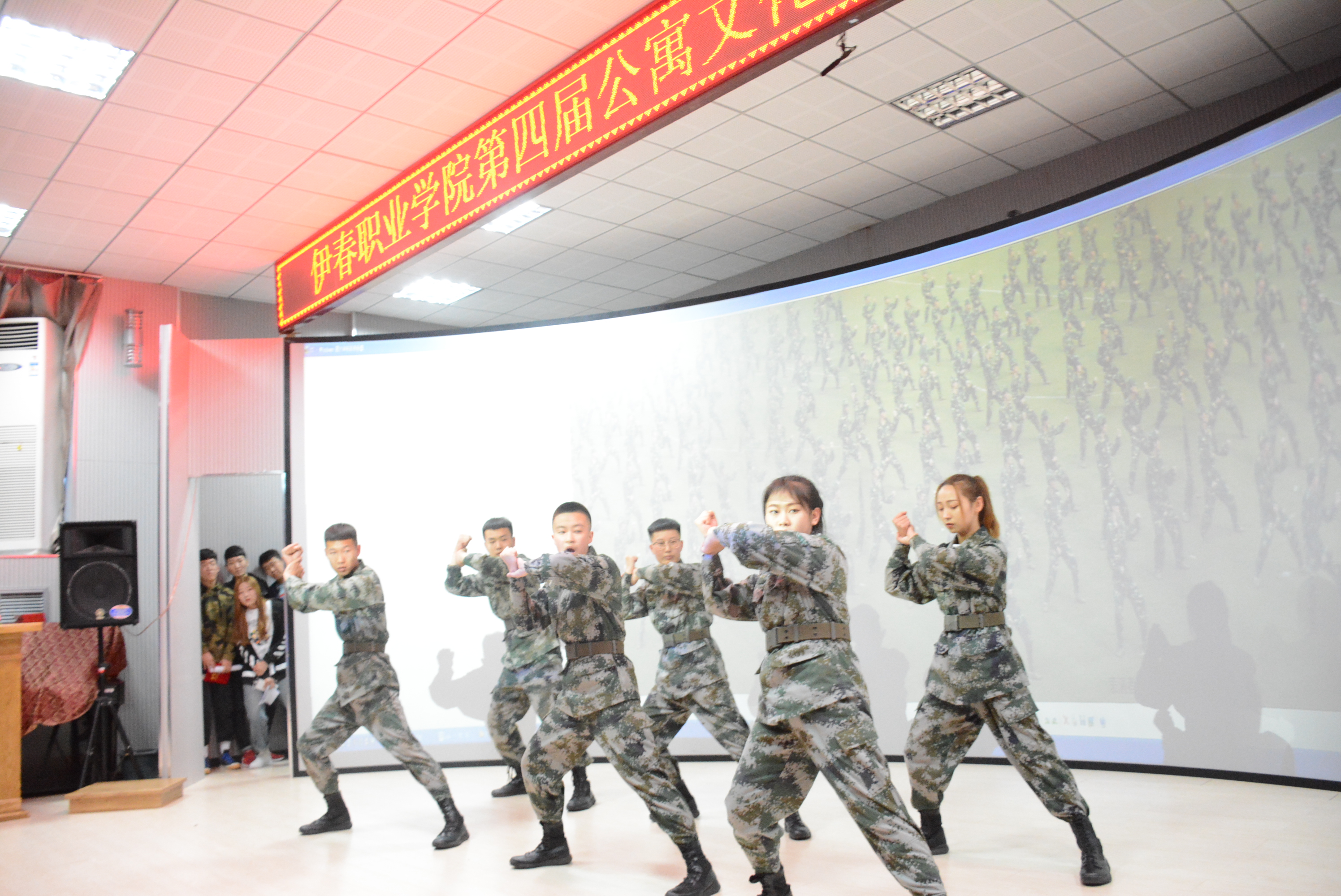 第四屆公寓文化節(jié)閉幕式暨頒獎典禮圓滿成功 第四屆公寓文化節(jié)閉幕式暨頒獎典禮圓滿成功